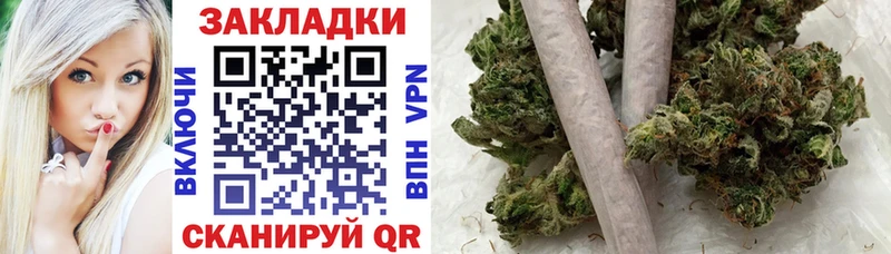 Магазины продажи наркотиков Катайск Амфетамин  Меф  Альфа ПВП  Гашиш  КОКАИН  Бошки Шишки 