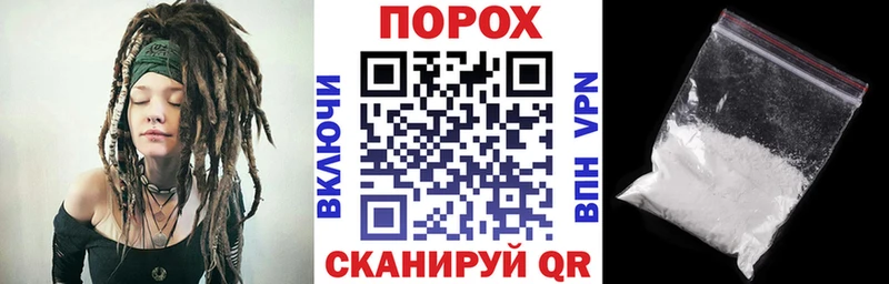 АМФЕТАМИН VHQ  где найти   MEGA зеркало  Катайск 