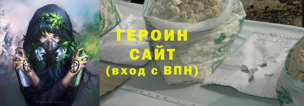 круглые Иннополис