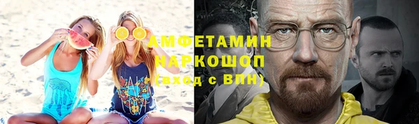 каннабис Покачи