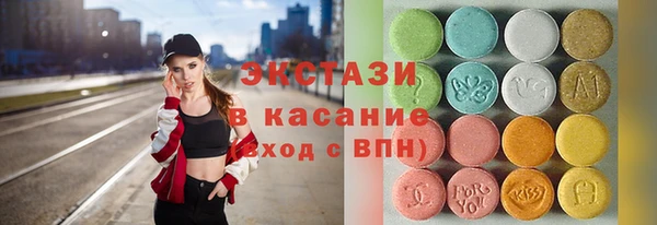 круглые Иннополис