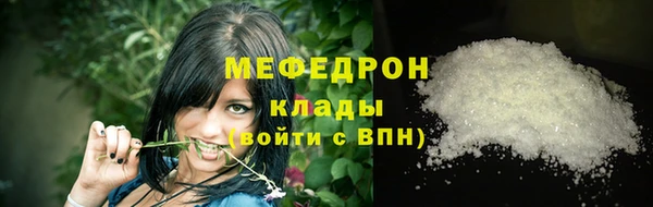 MDMA Покров