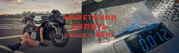 круглые Иннополис