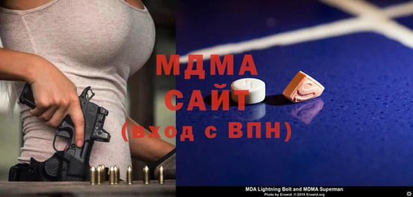 круглые Инсар