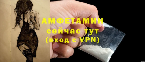 круглые Инсар