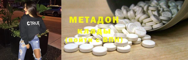 круглые Иннополис