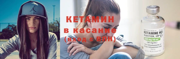 круглые Иннополис