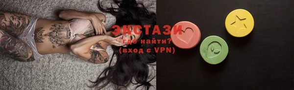 круглые Иннополис