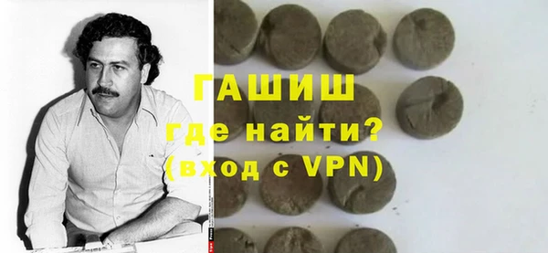 MDMA Покров