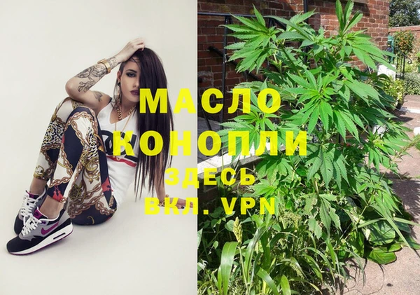 круглые Иннополис