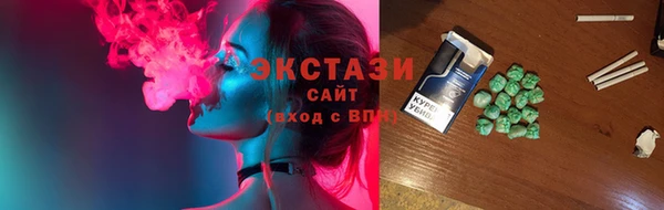 круглые Инсар