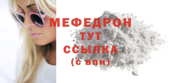 apvp Инта