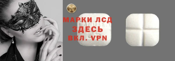 каннабис Покачи