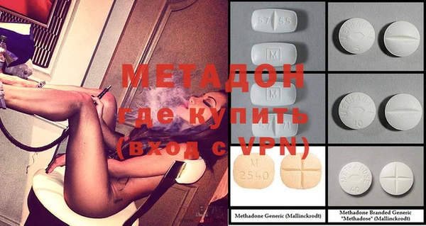 apvp Инта
