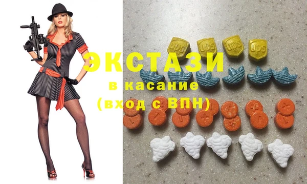 MDMA Покров