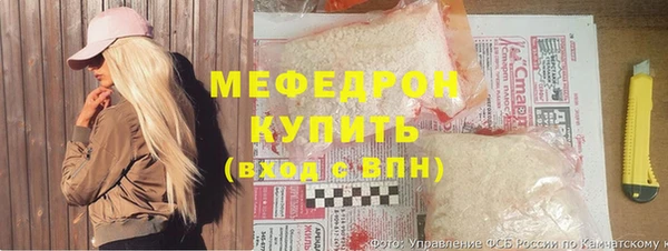 apvp Инта