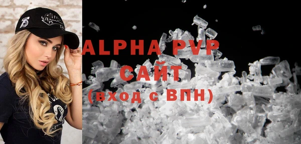 круглые Инсар