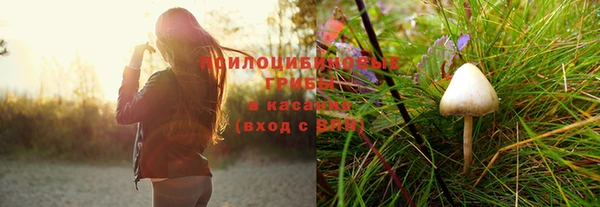 MDMA Покров