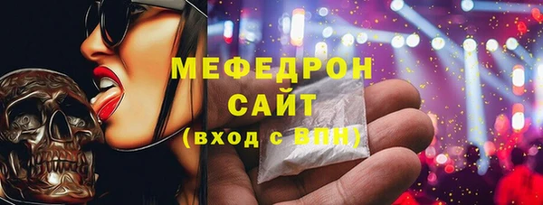 кокс Елизово