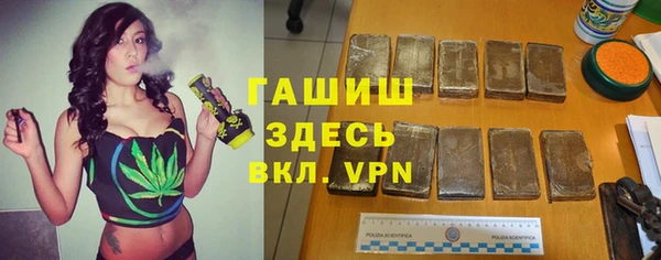 круглые Инсар
