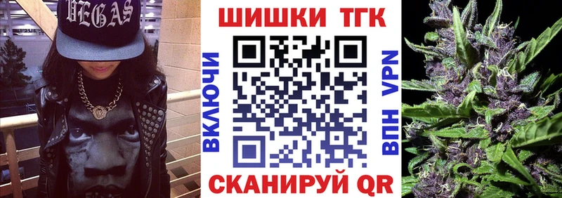 blacksprut зеркало  Катайск  Бошки марихуана гибрид  дарнет шоп 